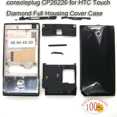 HTC Touch Diamond Full Housing Cover Case